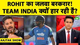 aajtak show aajtak show