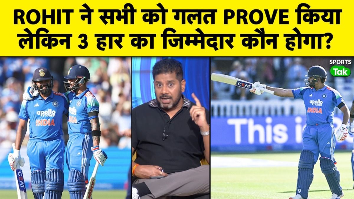 SportsTak Hindi