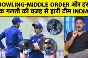टीम इंडिया को किस गलती ने इंग्लैंड के सामने वनडे सीरीज में हरा दिया? SportsTak Hindi