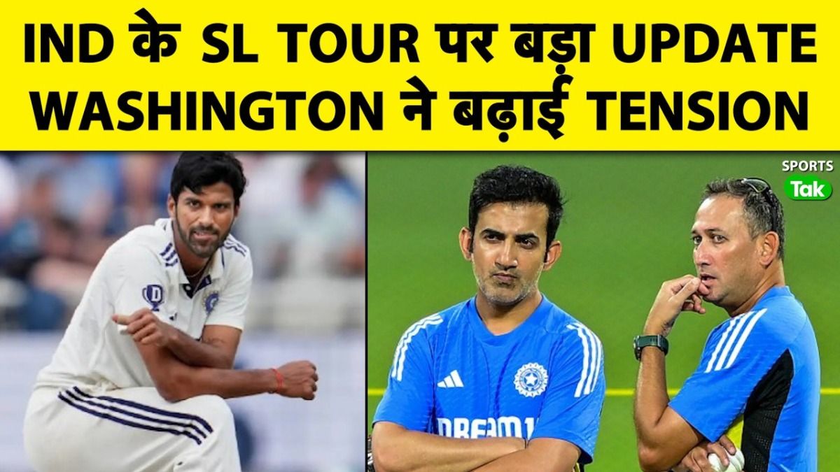 team india team india