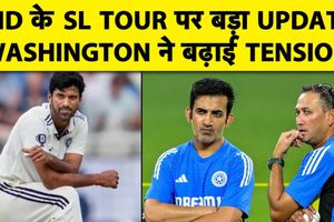 IND vs SL: ऑलराउंडर की हैमस्ट्रिंग से टीम चयन पर पेच, WTC वापसी की चुनौती SportsTak Hindi