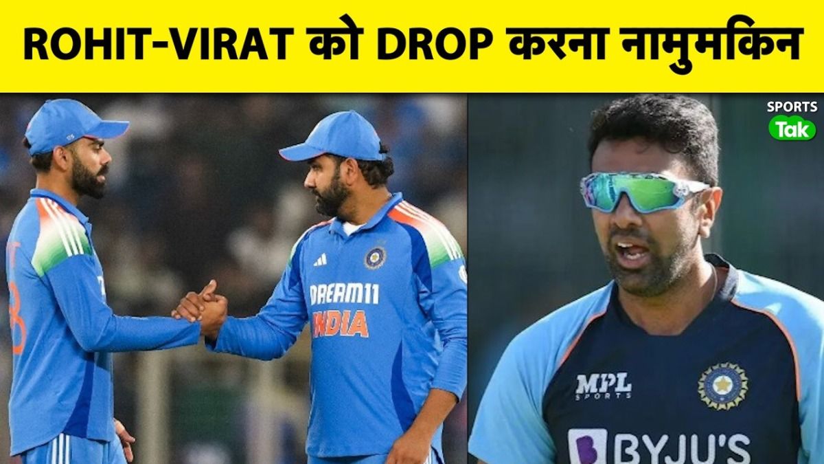 rohit sharma rohit sharma