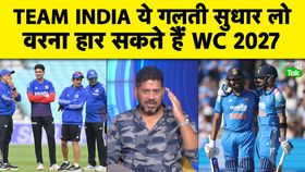 team india team india