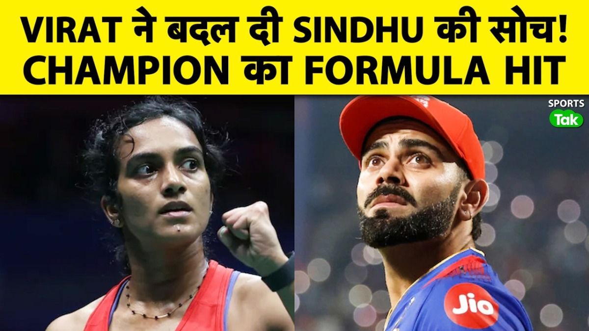 pv sindhu