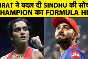 एक सलाह, 13 विशेषज्ञों की टीम, जापान ओपन जीत के बाद ओलिंपिक गोल्ड लक्ष्य SportsTak Hindi