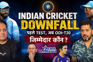 Unfiltered: टीम इंडिया क्यों बार-बार हो रही है फेल, कैसे खुल रही है पोल SportsTak Hindi