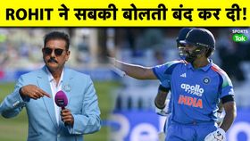 shastri rohit shastri rohit