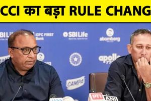 घरेलू सीजन से पहले BCCI के नए नियम, जानबूझकर नो बॉल फेंकने पर मिलेगी सजा SportsTak Hindi