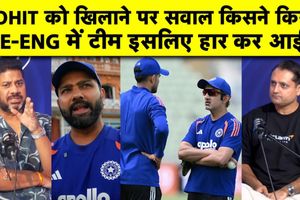क्या टीम इंडिया में कन्फ्यूजन है? चैपल युग से तुलना और रोहित शर्मा के वर्ल्ड कप पर चर्चा SportsTak Hindi