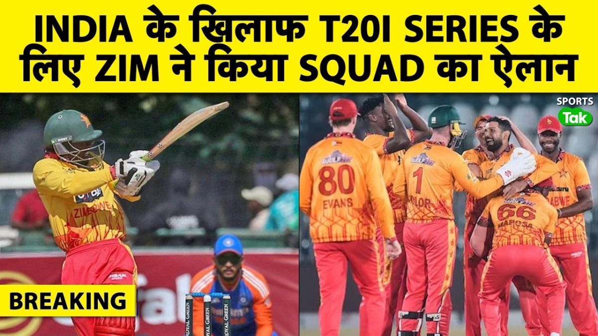 SportsTak Hindi
