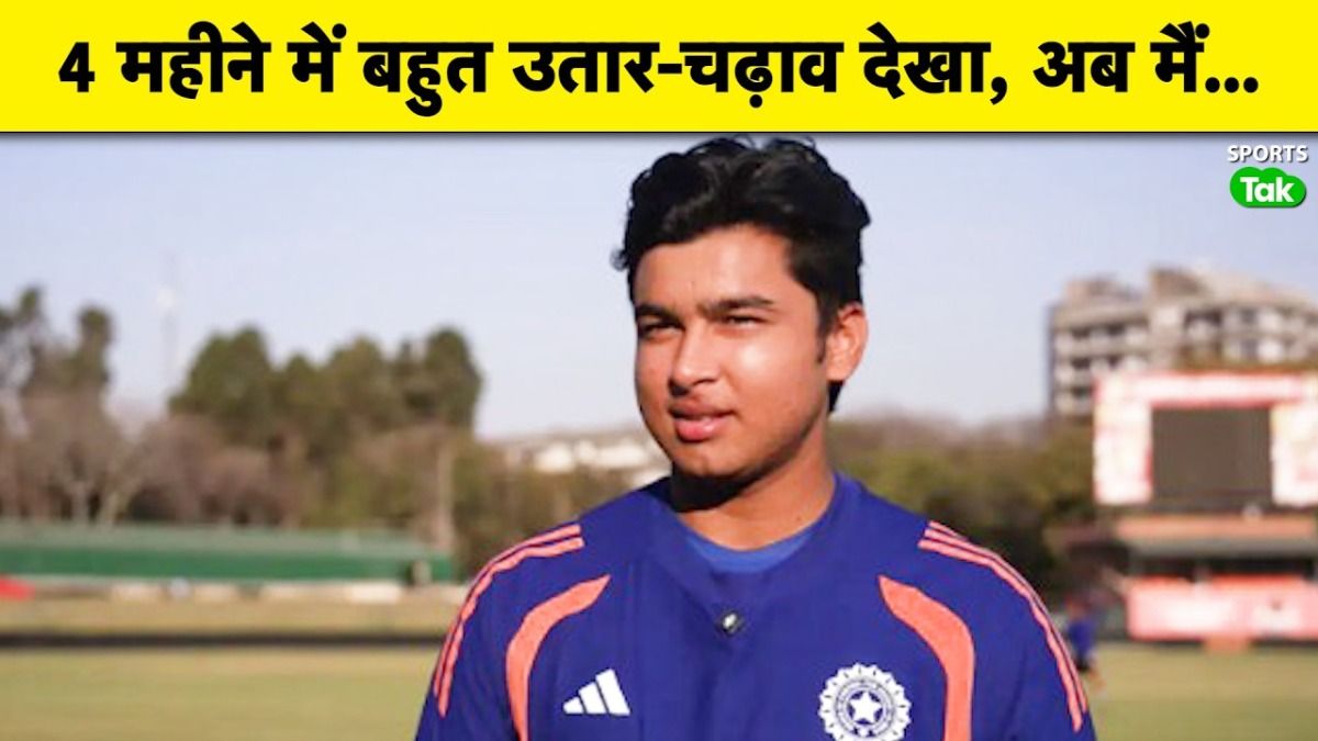 vaibhav vaibhav