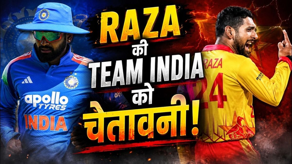 ind vs zim ind vs zim