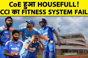 टीम इंडिया की फिटनेस पर संकट, बढ़ती चोटें, वर्कलोड मैनेजमेंट और सिस्टम पर सवाल SportsTak Hindi