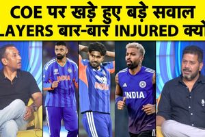 NCA में गलत रिहैब और फिटनेस टेस्ट में पक्षपात से भारतीय क्रिकेट में मचा बवाल SportsTak Hindi