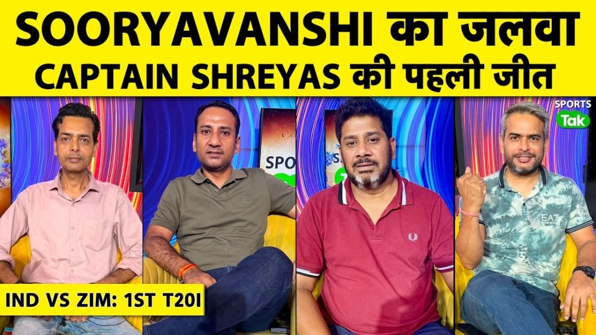 SportsTak Hindi