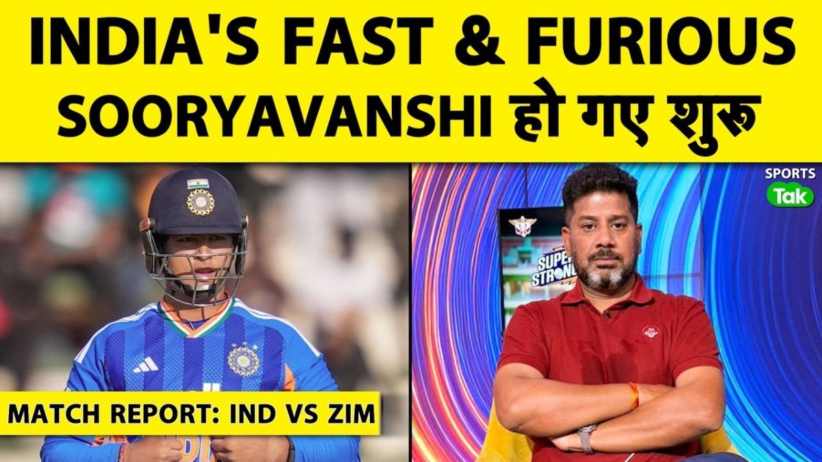 team india