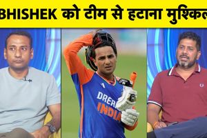 भारतीय टी20 टीम में अभिषेक शर्मा की प्लेइंग 11 और ऑलराउंडर भूमिका पर बड़ी चर्चा SportsTak Hindi