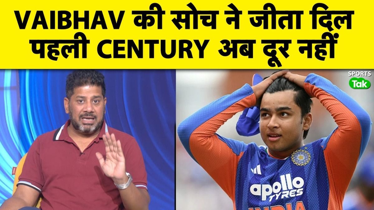 vaibhav vaibhav