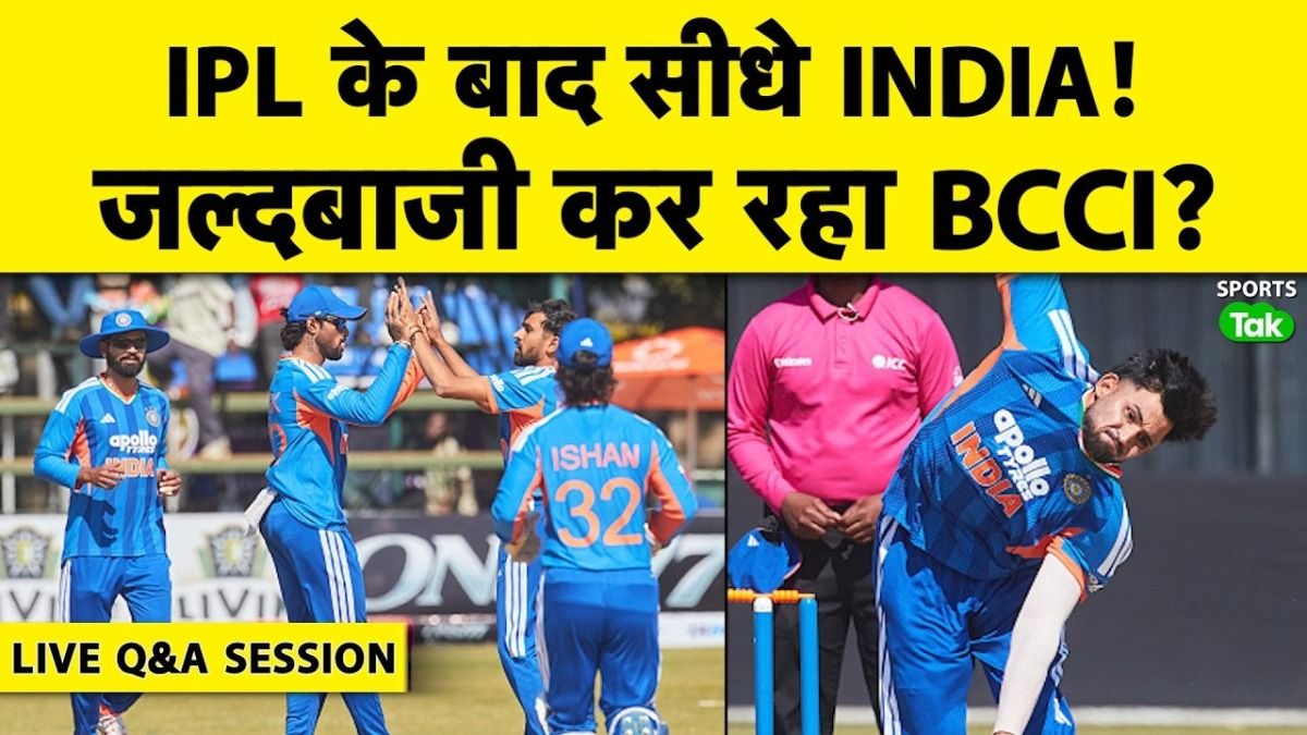 SportsTak Hindi