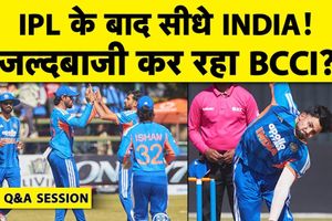 IPL के बाद सीधा डेब्यू, घरेलू क्रिकेट की अनदेखी पर उठे गंभीर सवाल SportsTak Hindi