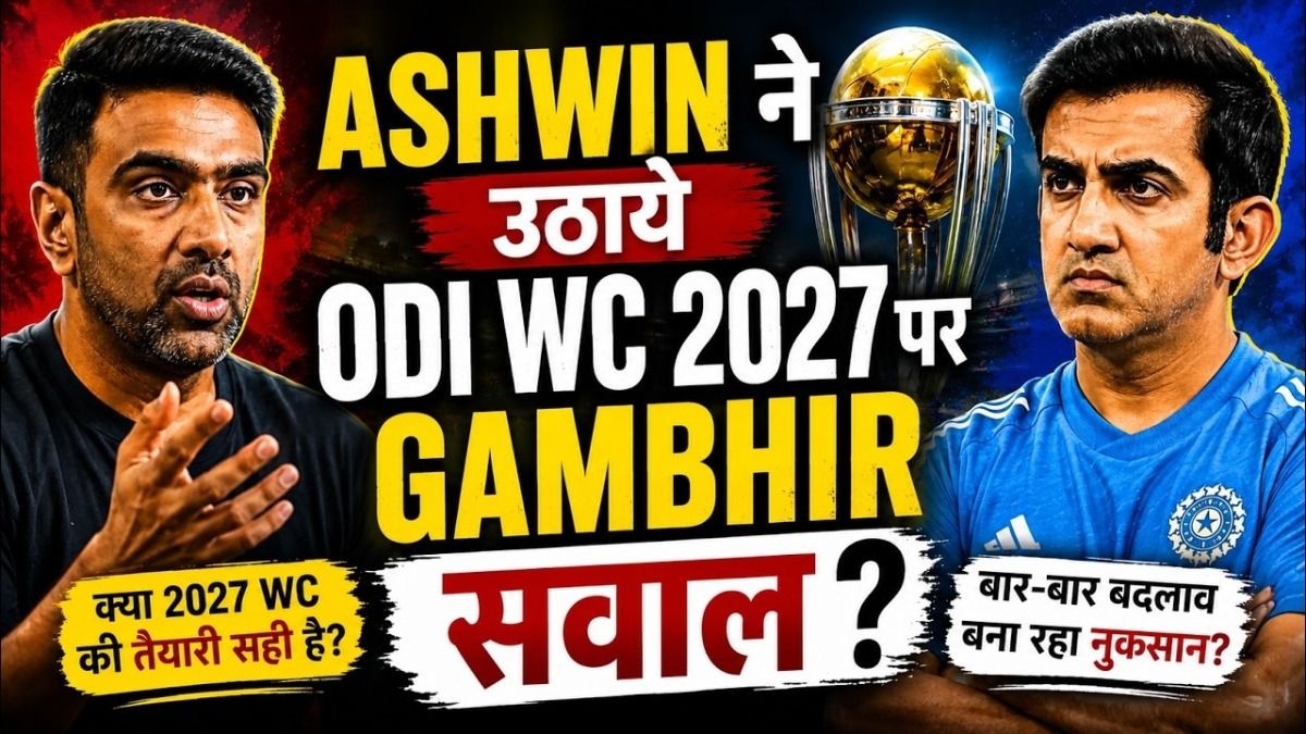 SportsTak Hindi