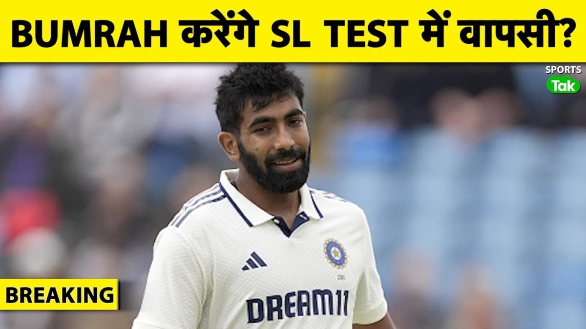 SportsTak Hindi