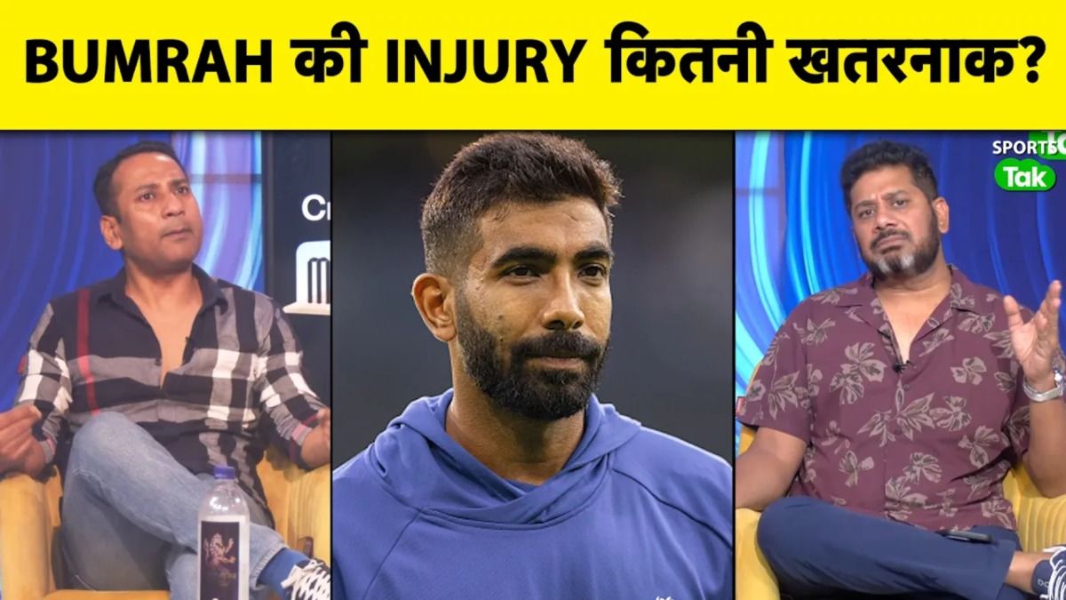 SportsTak Hindi