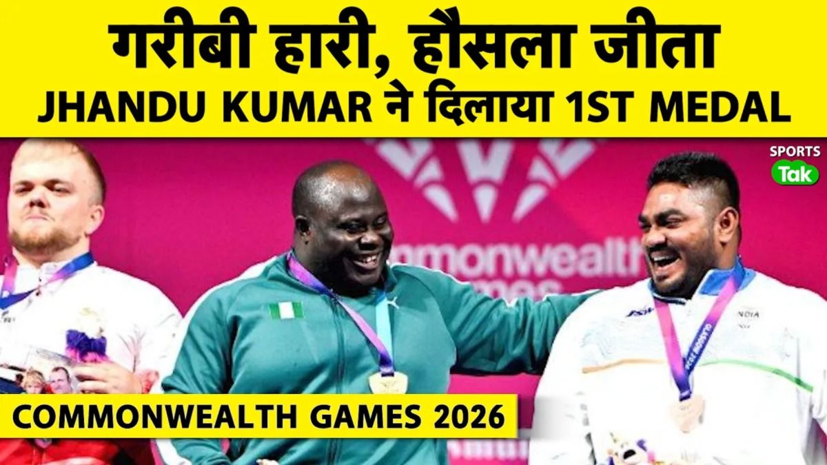 SportsTak Hindi