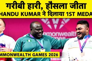 CWG 2026: झंडू कुमार ने जीता कांस्य पदक, भारत का खुला मेडल खाता SportsTak Hindi