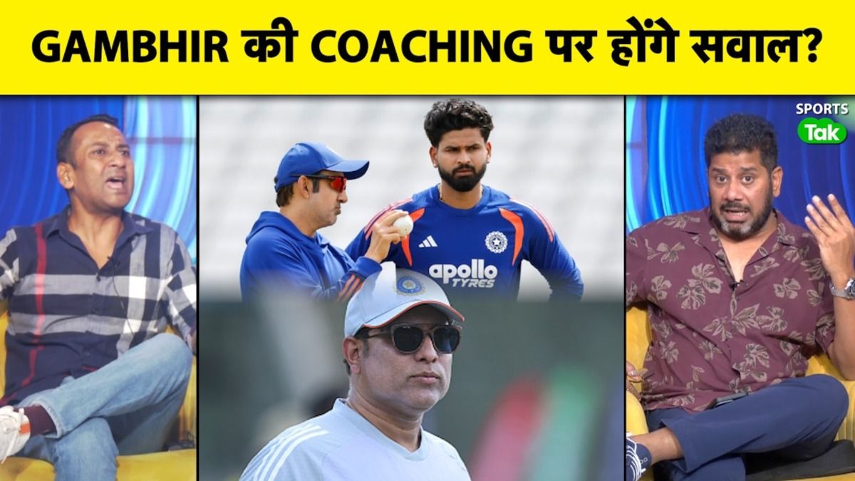 gambhir