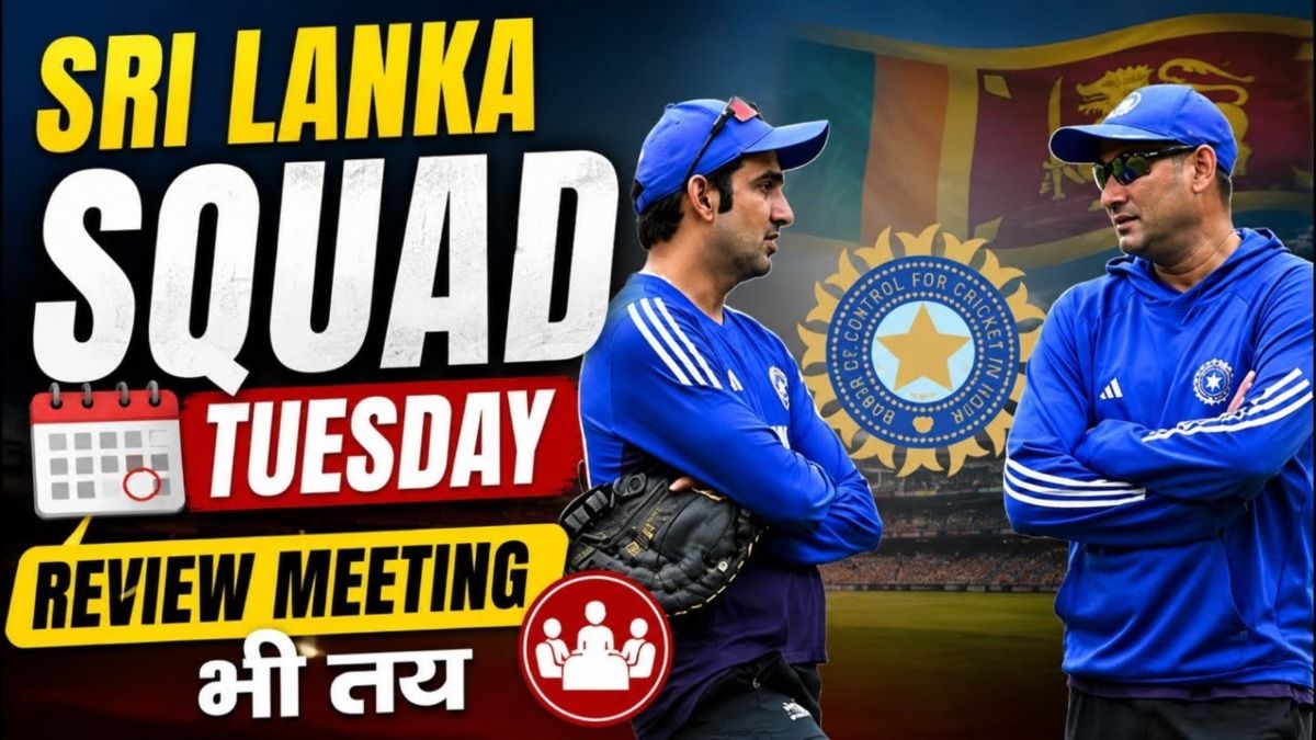 SportsTak Hindi