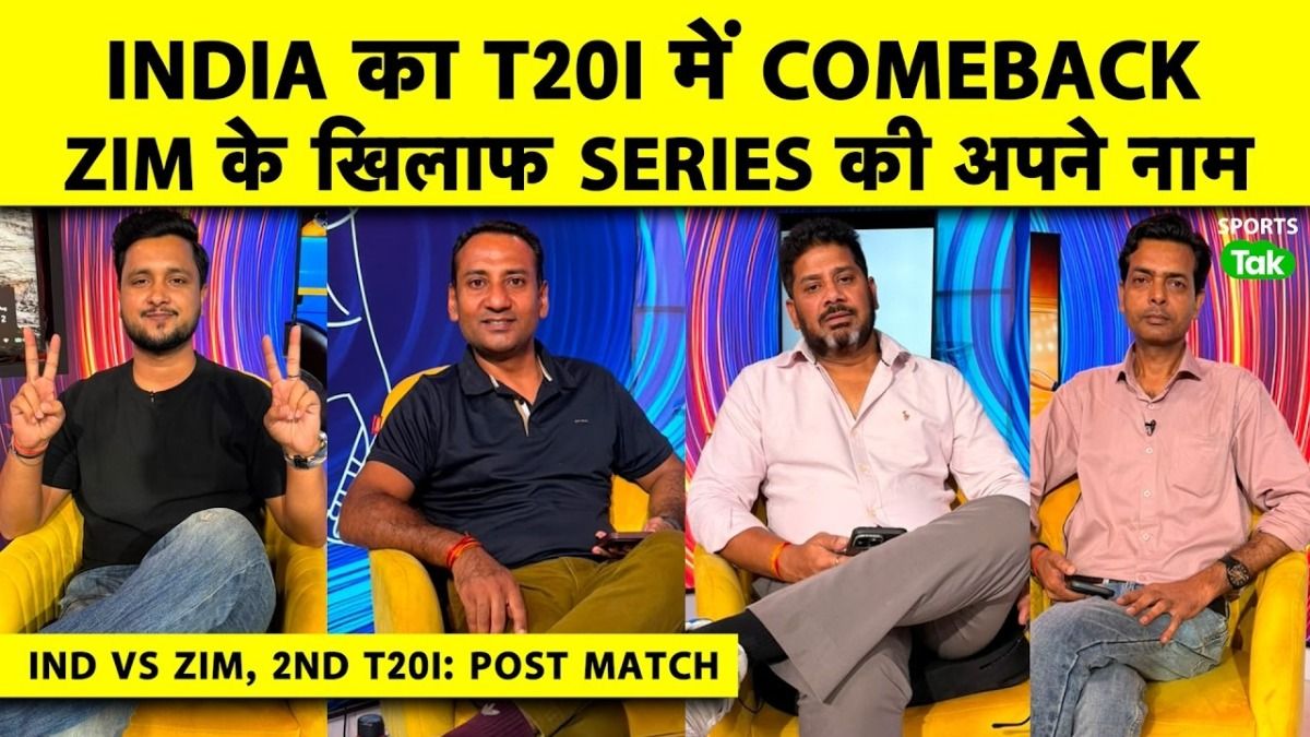 team india 
