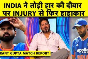 टीम इंडिया की जीत के बाद मैनेजमेंट पर सवाल, आखिर क्यों इतना अधिक इंजर्ड हो रह हैँ प्लेयर्स ? SportsTak Hindi