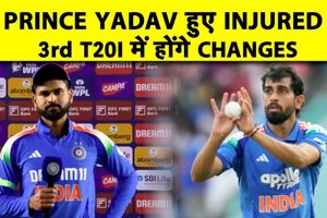 टीम इंडिया के लिए तीसरे मैच से बाहर प्रिंस यादव, श्रेयस अय्यर ने जानिए क्या कहा ? SportsTak Hindi