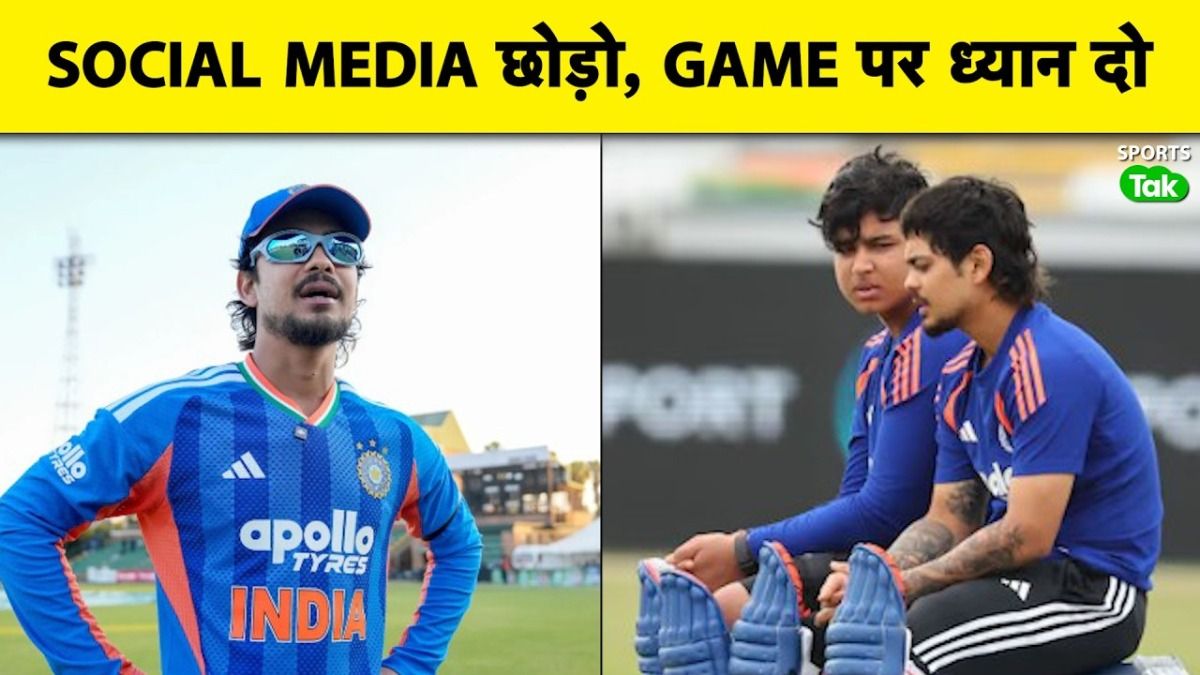 ishan kishan