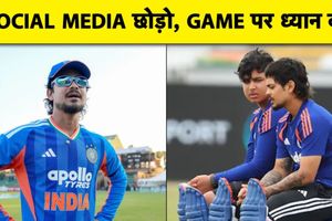 'क्रिकेट पर ध्यान दो', जिम्बाब्वे के खिलाफ जीत के बाद इशान किशन की वैभव को सलाह SportsTak Hindi