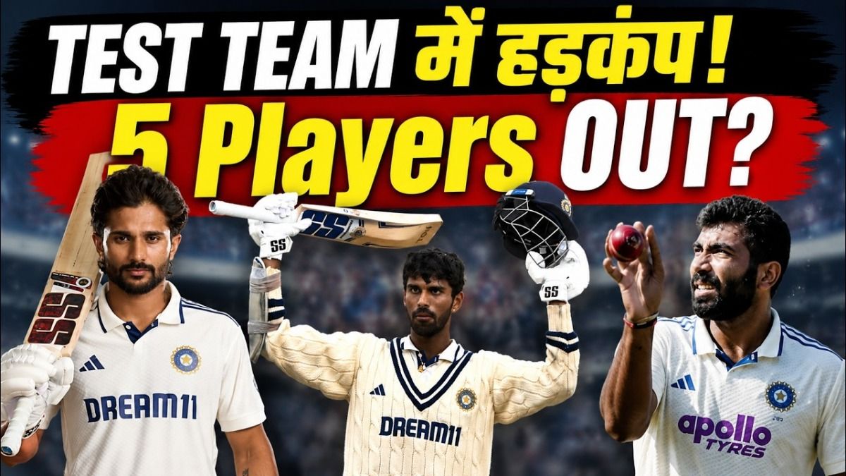 SportsTak Hindi