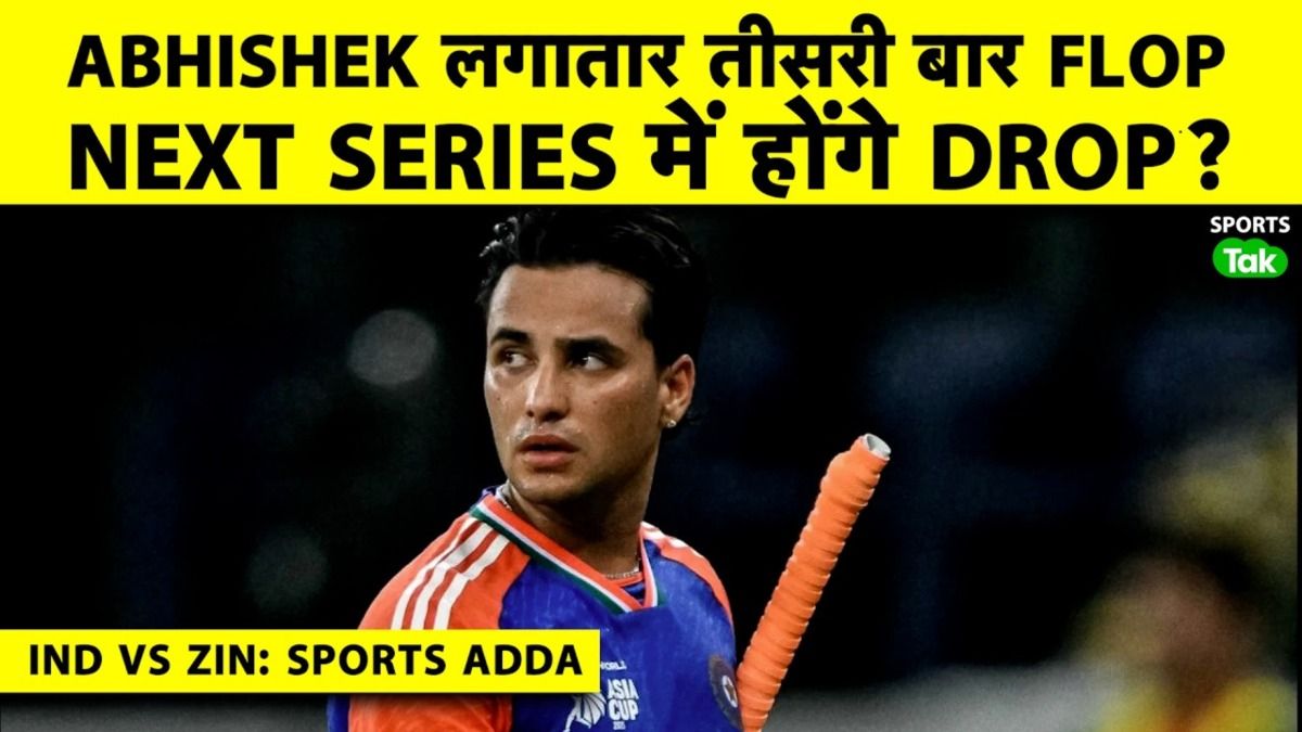 SportsTak Hindi
