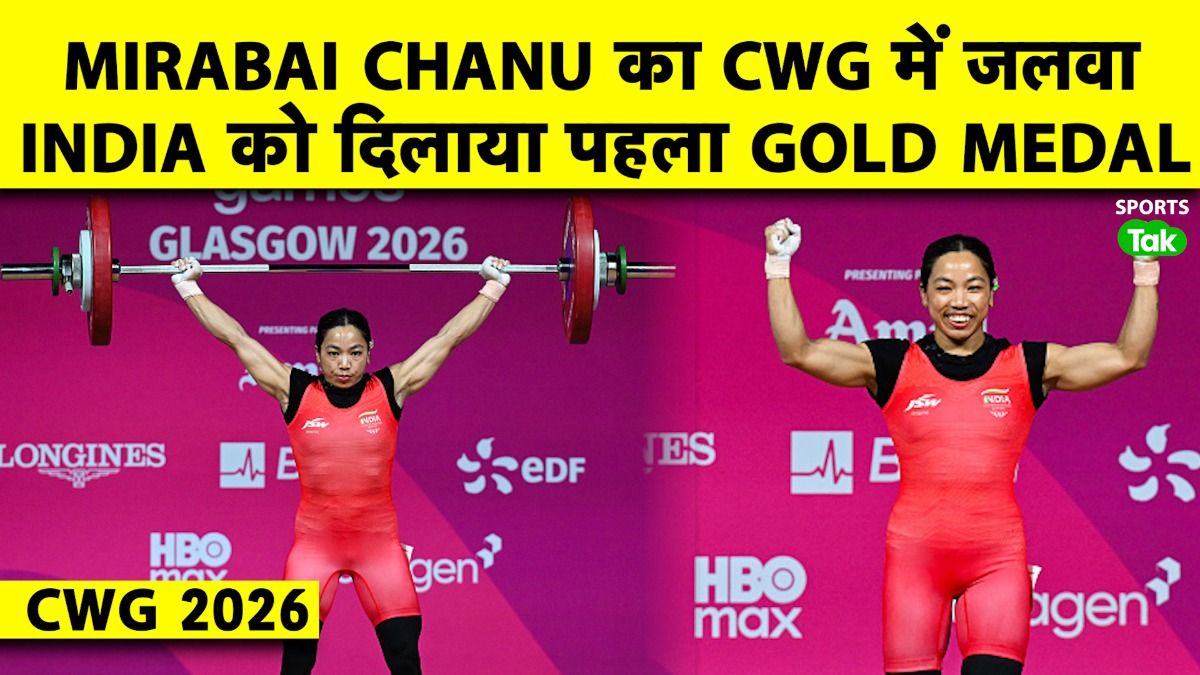 SportsTak Hindi