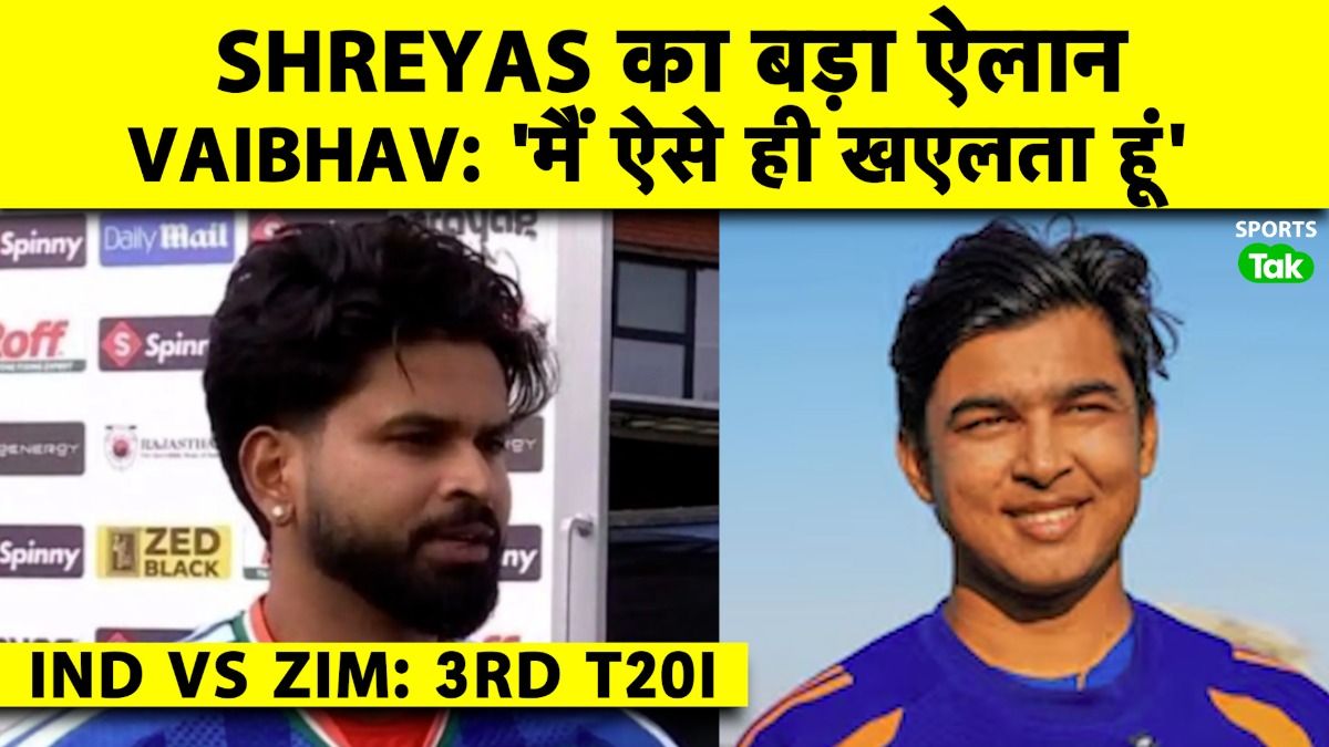 SHREYAS IYER SHREYAS IYER
