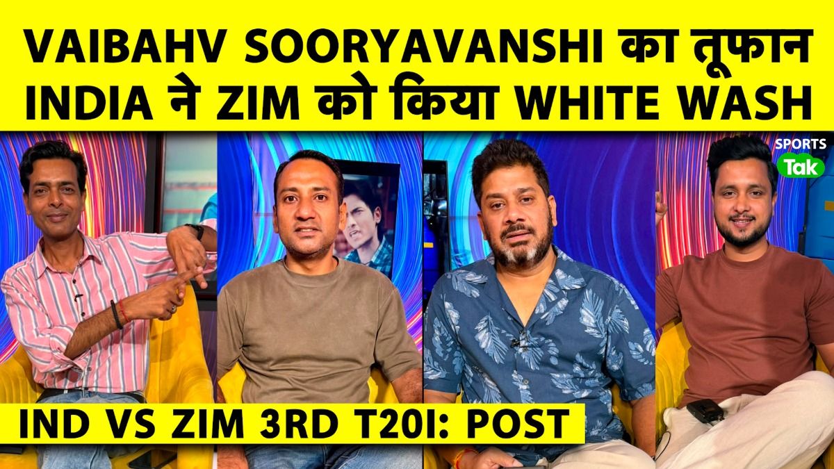 IND VS ZIM IND VS ZIM
