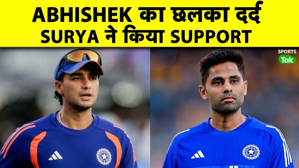 SportsTak Hindi