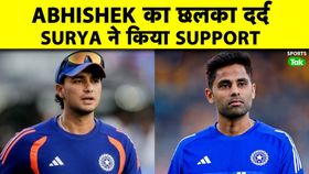 abhishek sharma abhishek sharma