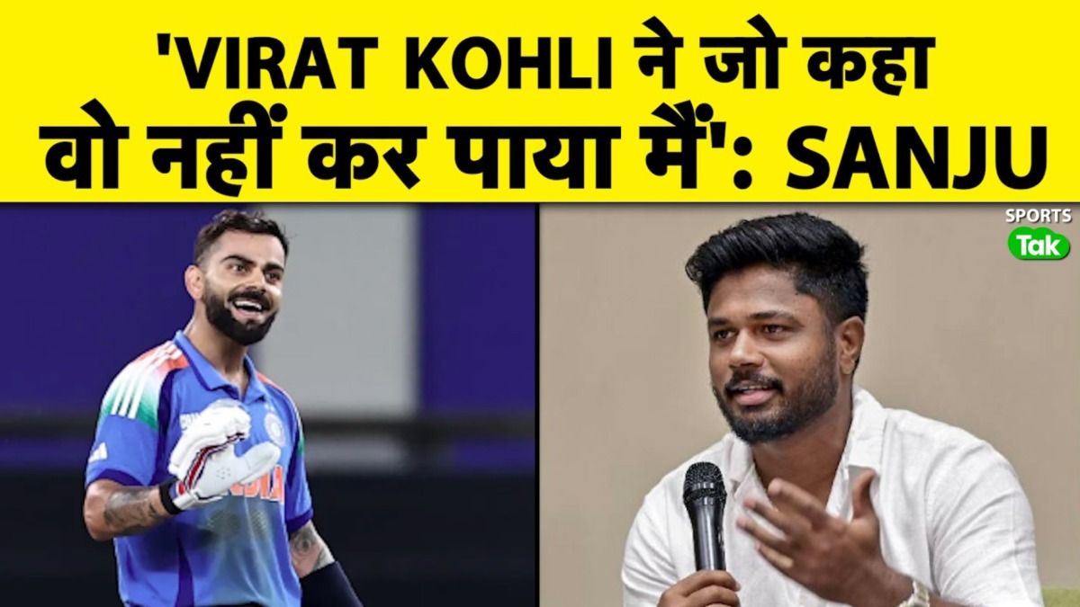 SportsTak Hindi