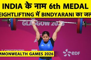 CWG 2026: बिंदियारानी देवी ने वेटलिफ्टिंग में जीता ब्रॉन्ज मेडल, 199 kg वजन उठाया SportsTak Hindi