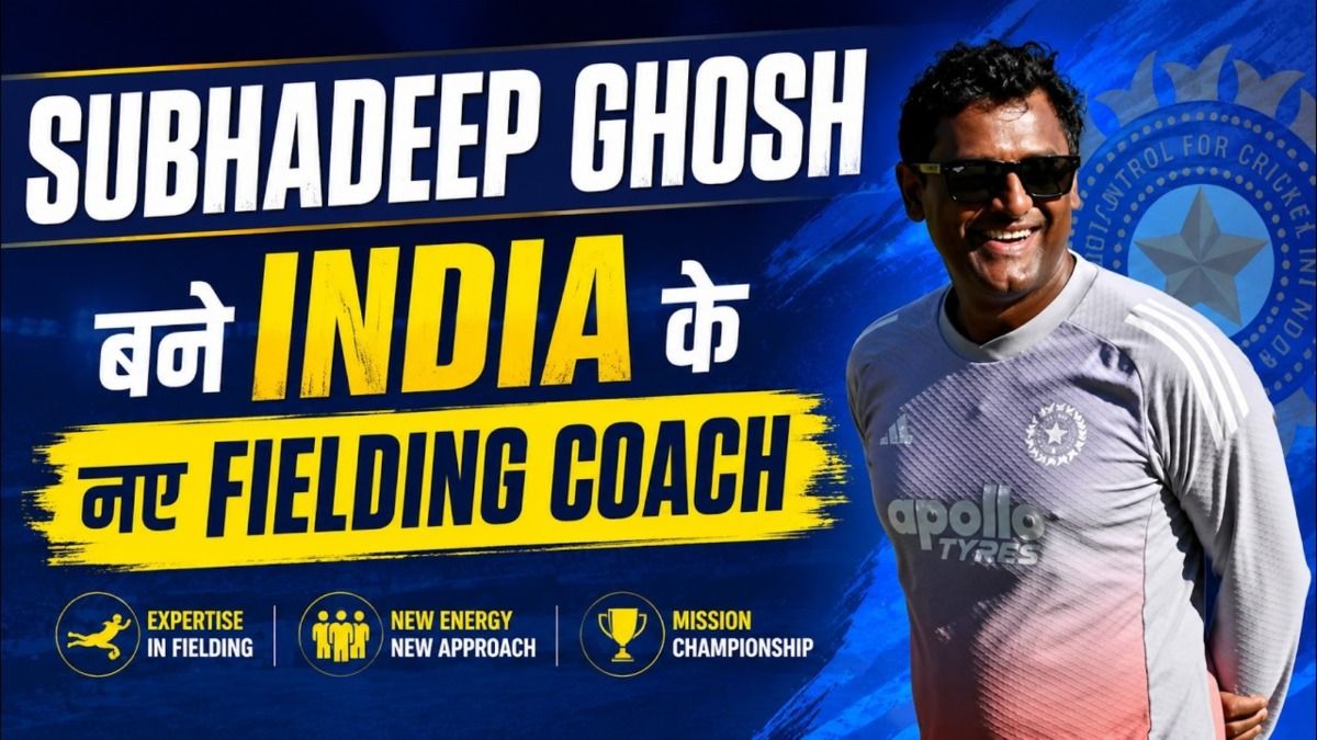 shubhadeep ghosh