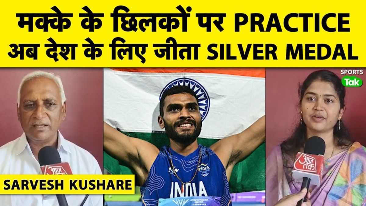 SportsTak Hindi