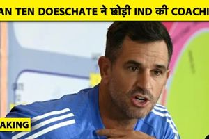 भारतीय टीम के कोचिंग स्टाफ में 2 बड़े बदलाव, डसखाटे और टी दिलीप की छुट्टी SportsTak Hindi