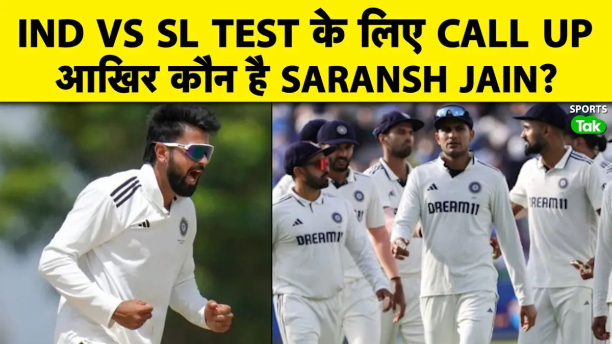 SportsTak Hindi