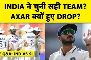 Q&A: अक्षर पटेल क्यों किए गए बाहर, किस वजह से सारांश जैन को मिला मौका SportsTak Hindi
